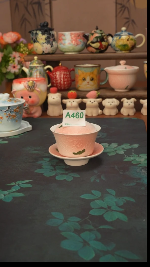 壹心 仙女粉玫瑰三才盖碗460