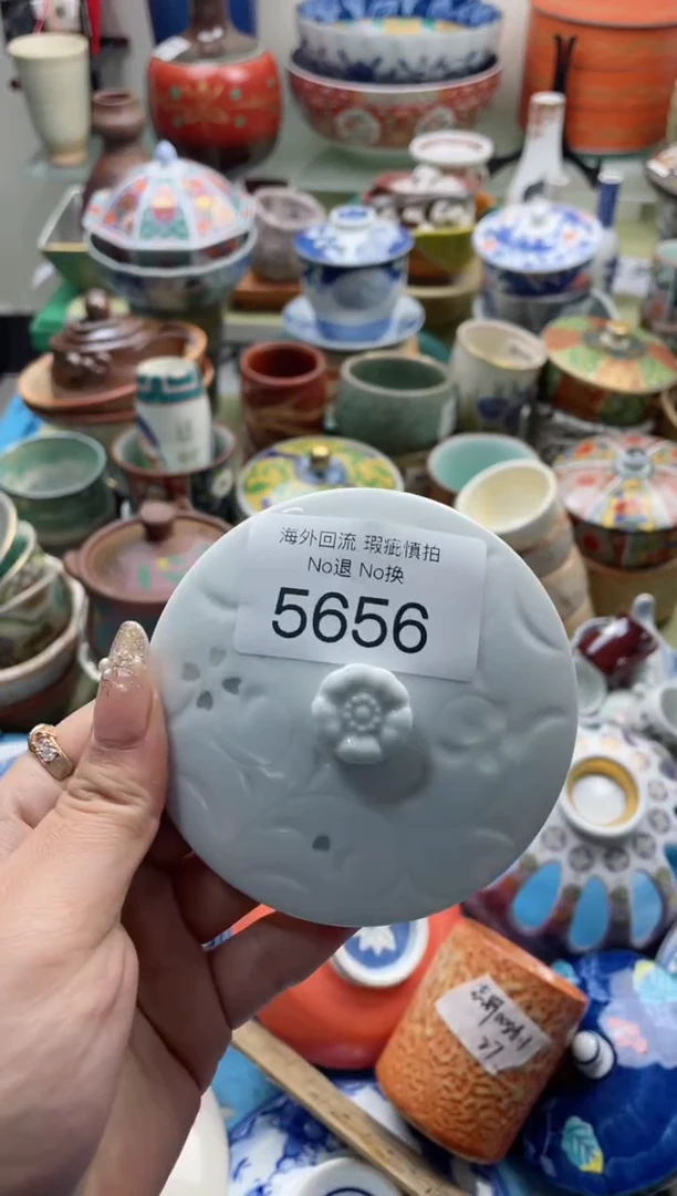 【闪购商品】摆件5656精美创意日式臻品