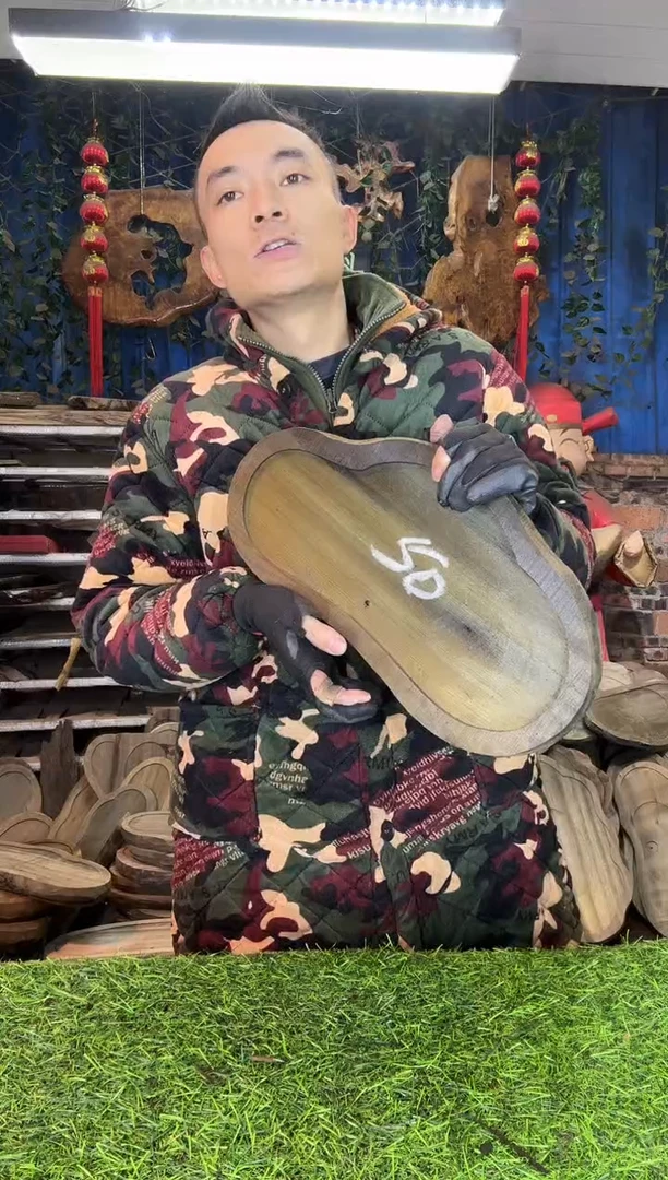 金丝楠小叶桢楠123