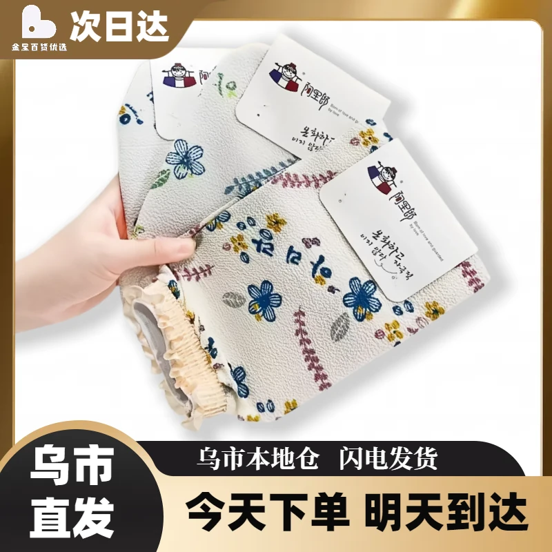 阿里郎薄款澡巾洗澡下泥浴室清洁