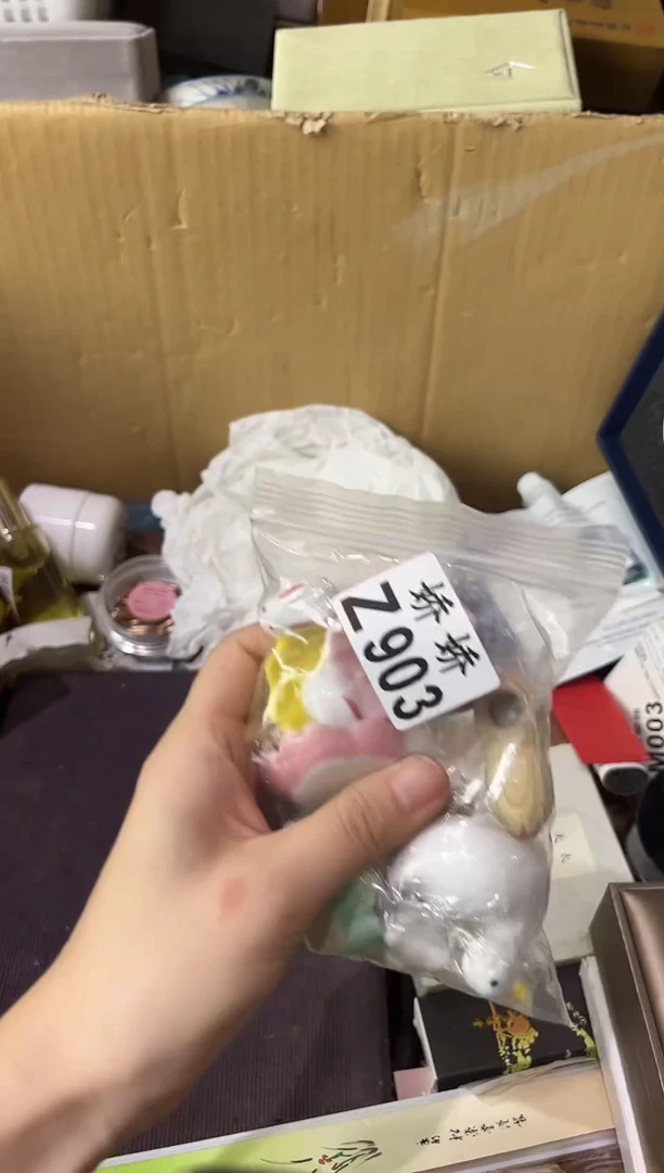 瓷片红****驴903 红鲤鱼绿鲤鱼与驴 红鲤鱼绿鲤鱼与驴