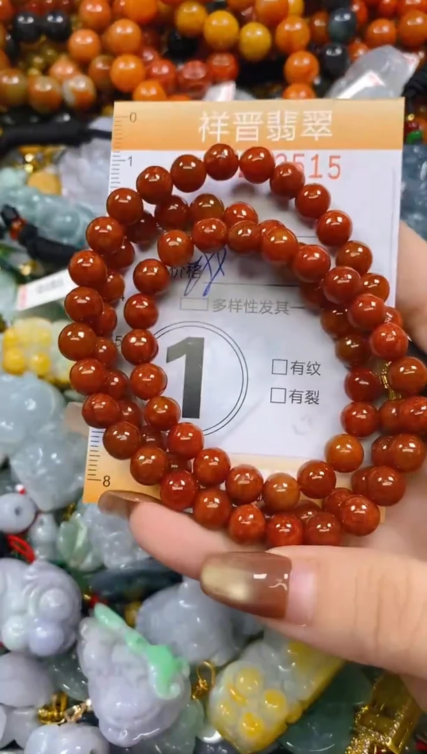 颈饰未镶嵌翡翠闪购0293515