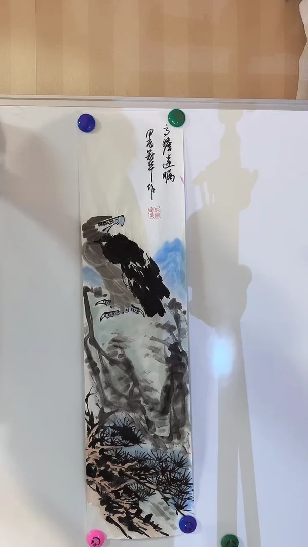 【闪购商品】国画书画鉴赏亲力推荐