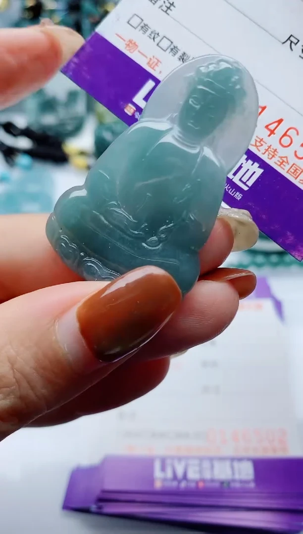 颈饰未镶嵌翡翠 多样性发其1一
