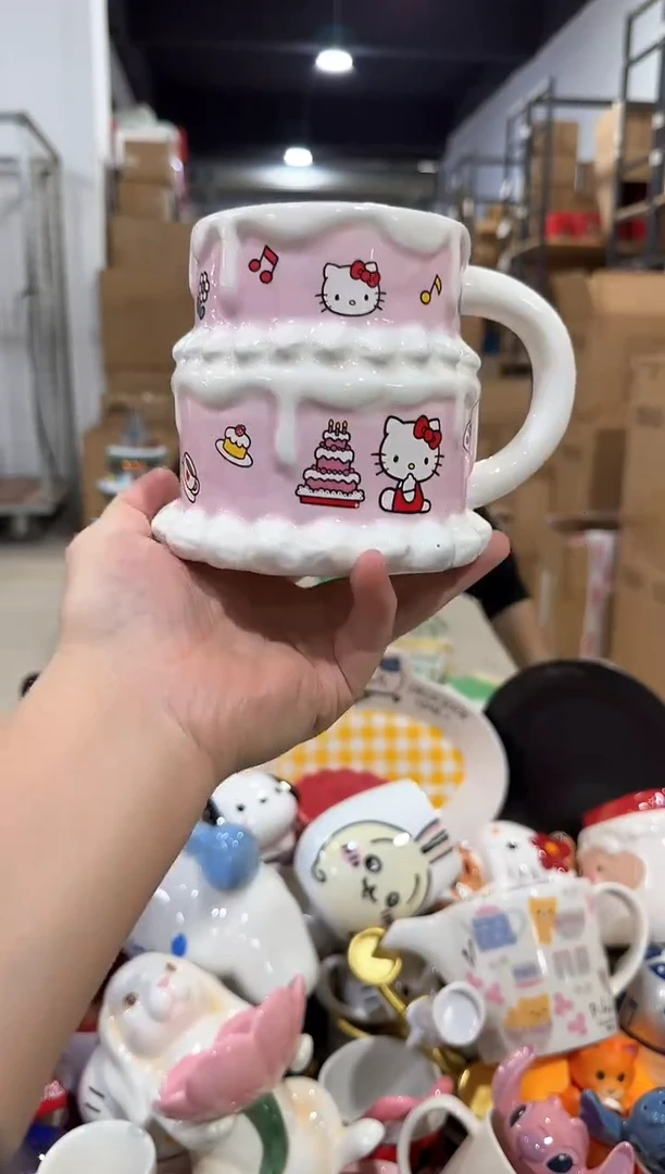 瓷片kt猫双层蛋糕水杯