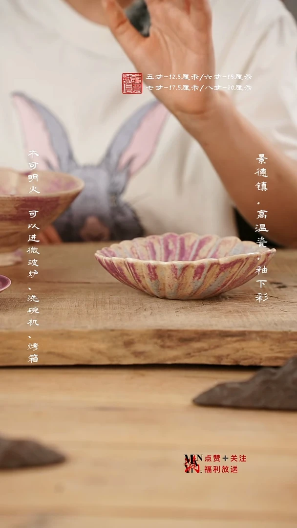 碟@@D0078