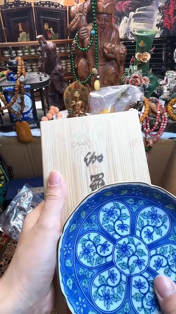 瓷器链接 一物一拍~