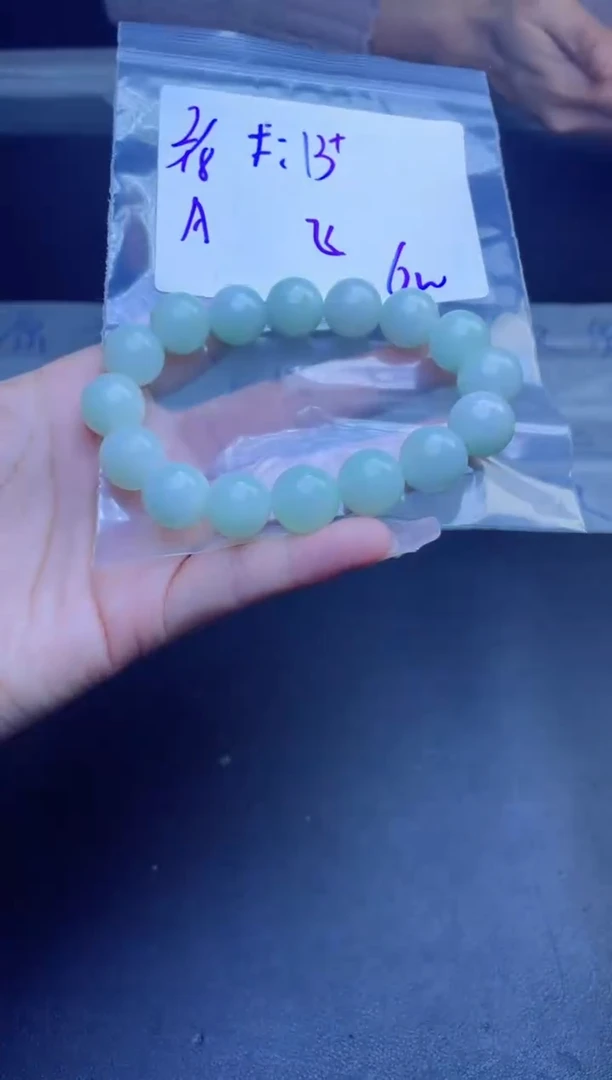 【闪购商品】定制翡翠未镶嵌珠串