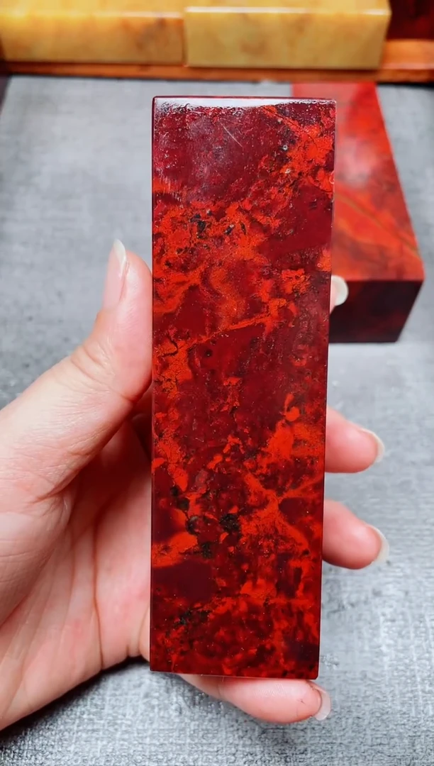 玉桂林鸡血玉素章--22