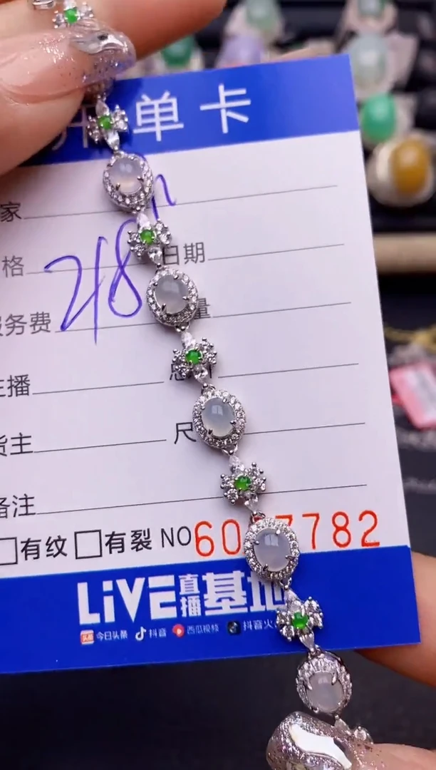 【闪购商品】翡翠戒指银S925镶嵌7782