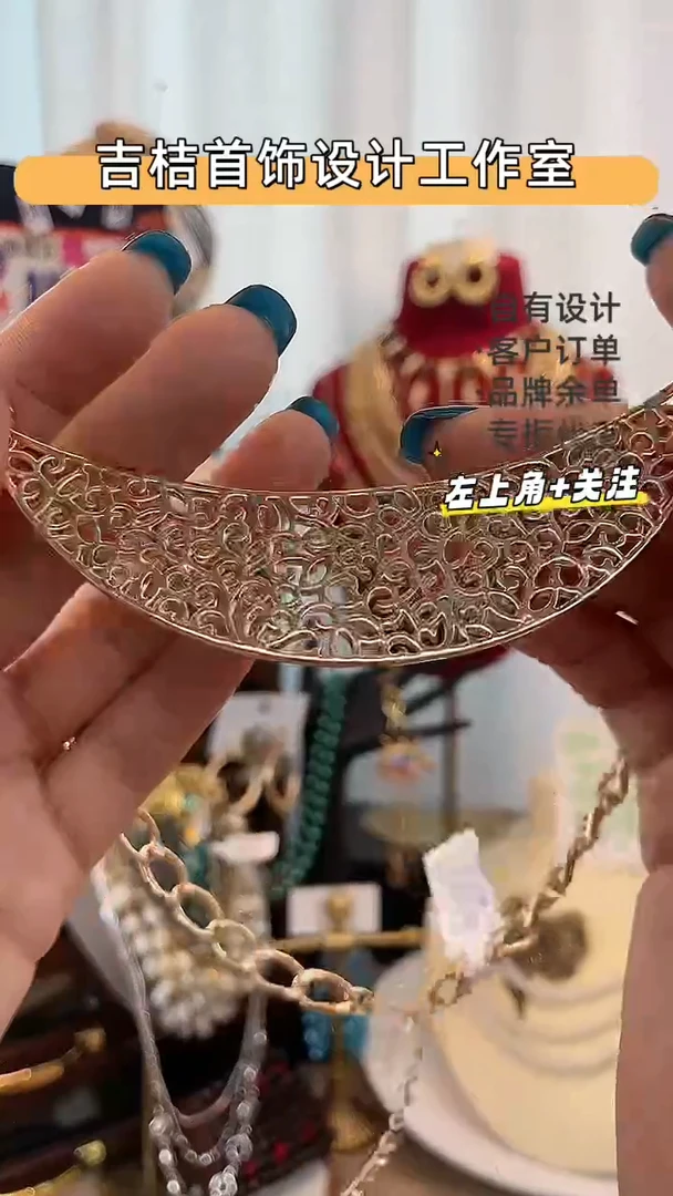 合金锆石合金锆石X-4392