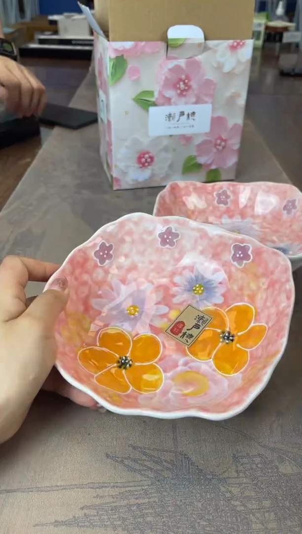 瓷片别算了真划算@@J71