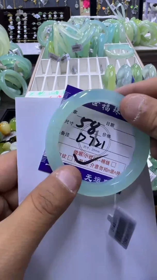 未镶嵌蛇纹石玉手镯1