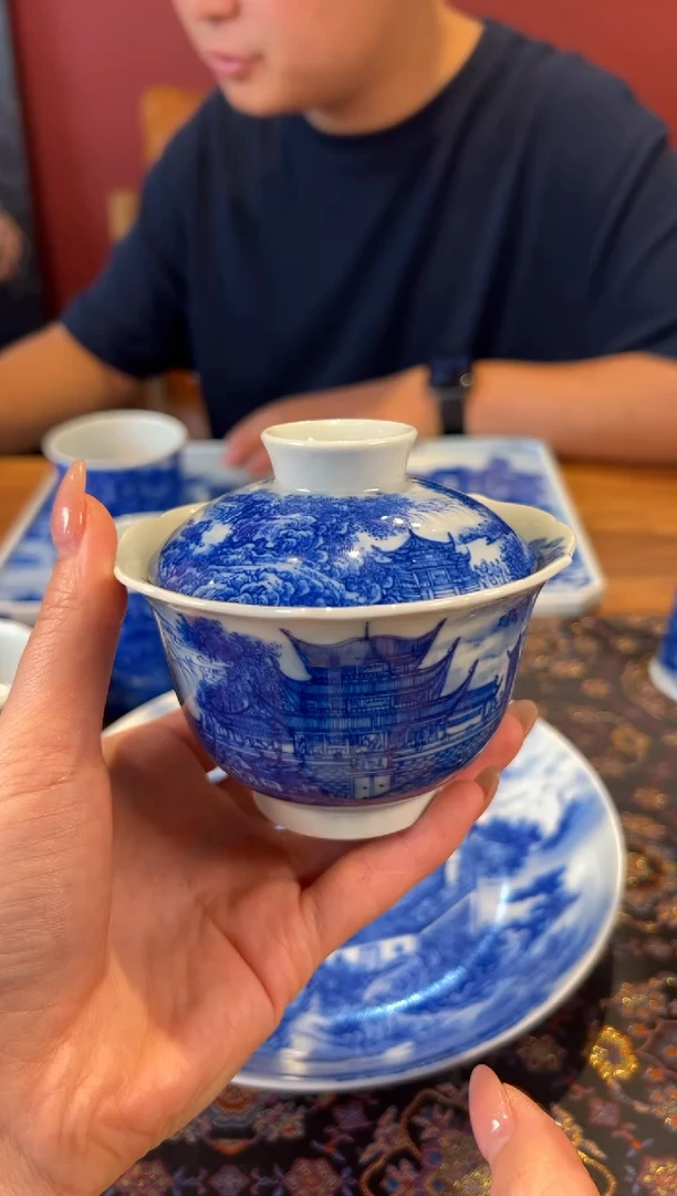 瓷片 自成堂