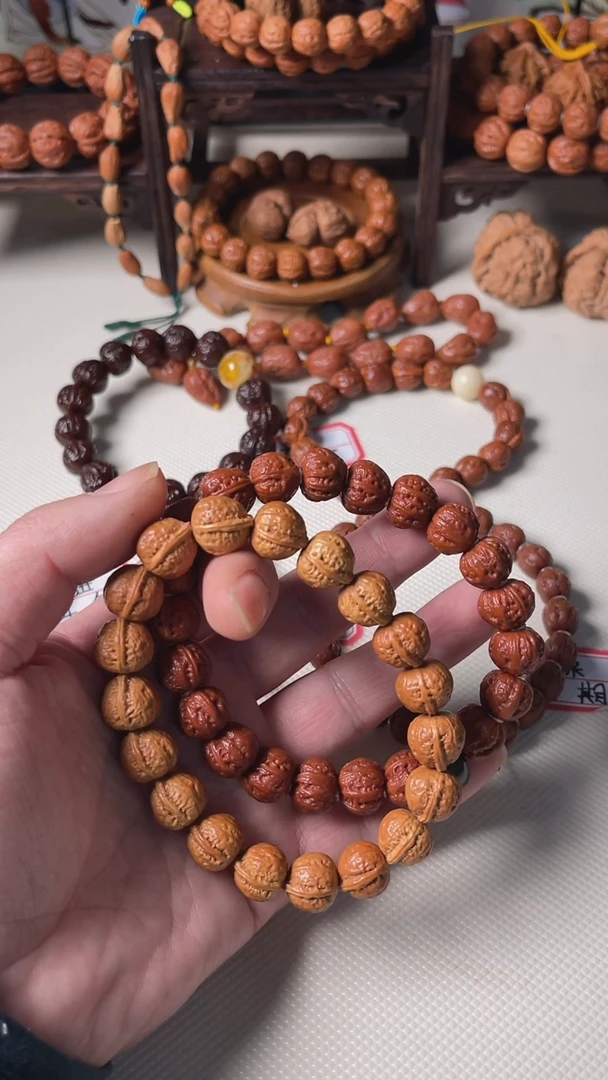 【闪购商品】文玩核桃手串小核桃