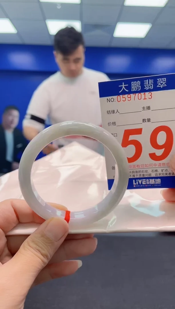 翡翠手镯未镶嵌AAAAAAAAA