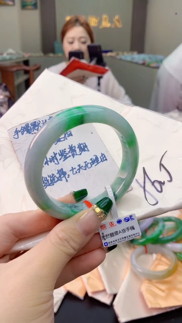 翡翠手镯未镶嵌0801692123