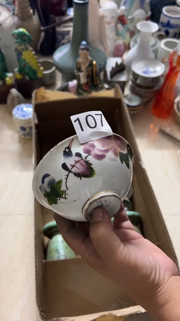 标本~~有瑕疵的瓷器一单~~