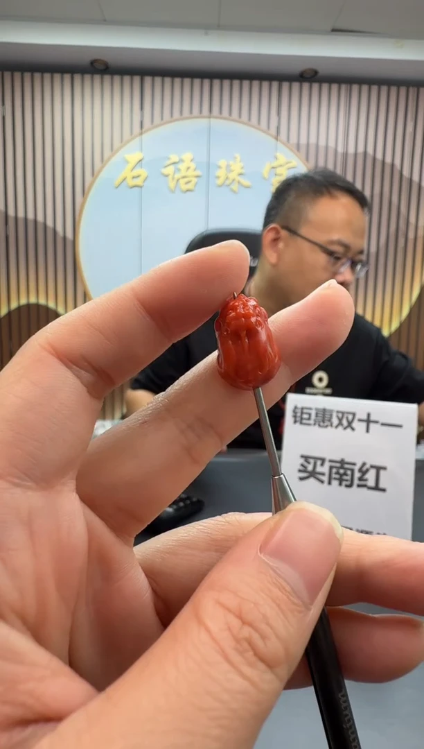 未镶嵌配饰南红玛瑙013ZB1109产品一个