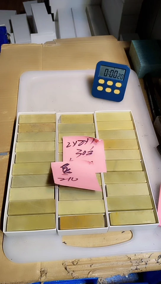 【闪购商品】青田石青田印石 篆刻佳品