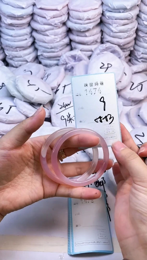 玛瑙/玉髓手镯未镶嵌1474