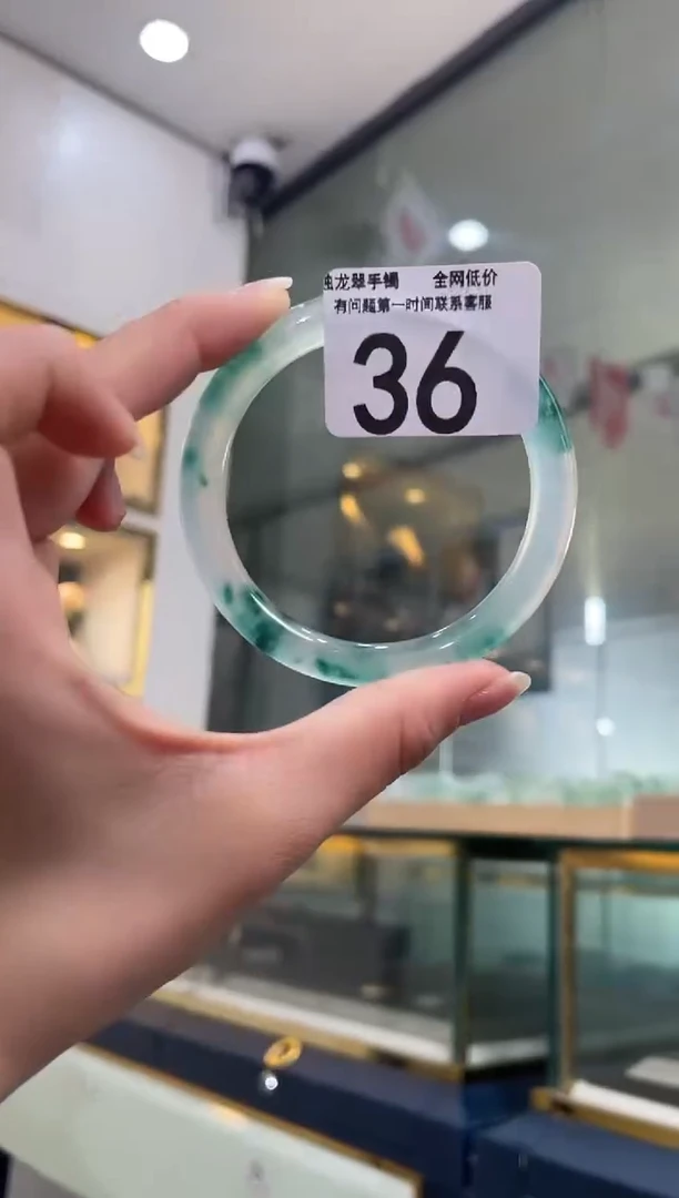 石英质玉手镯未镶嵌36  58-59圈口可戴