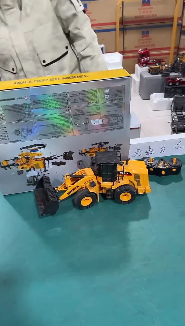 全新汇纳203拼装版装载机