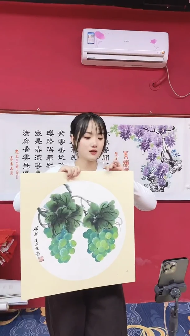 书法书法手绘作品《》