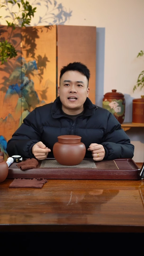 宜兴原矿紫砂茶叶罐