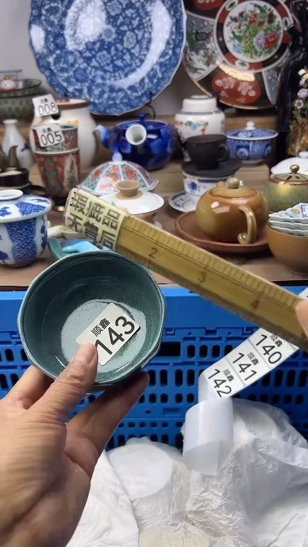 陶浙**江顺鑫工艺品店闪购