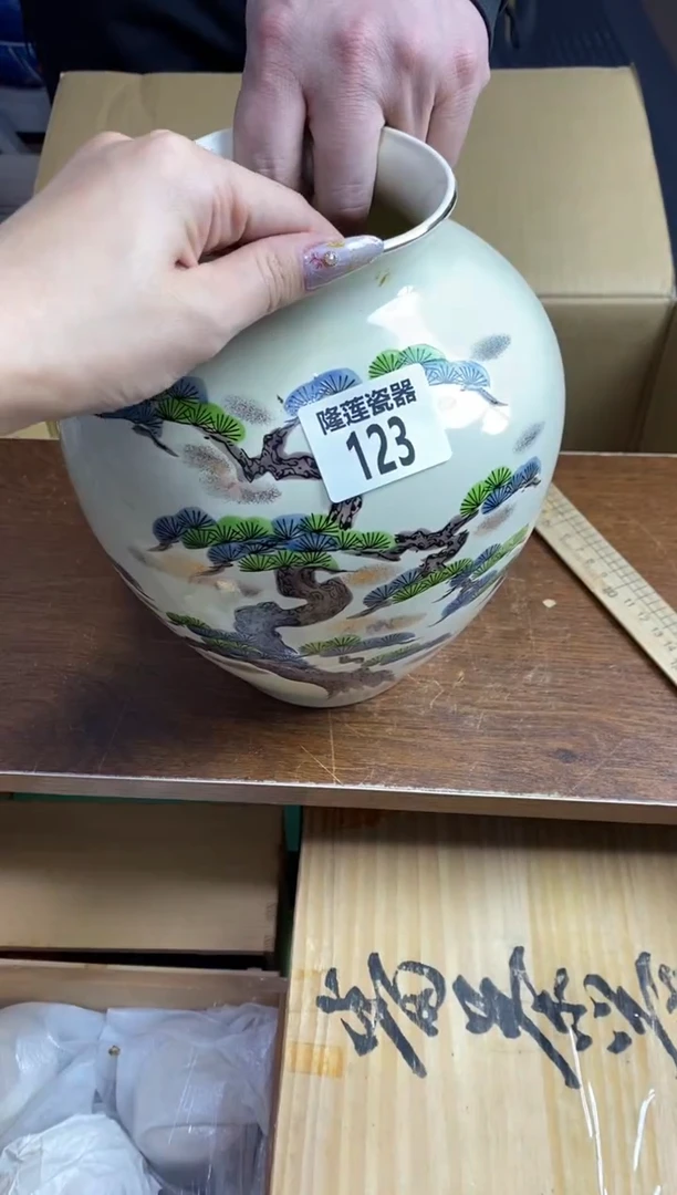 【闪购商品】瓷片隆莲瓷器欢迎大家
