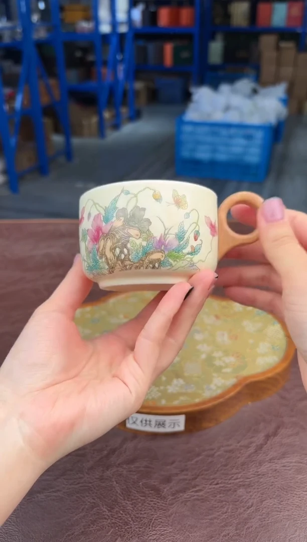 【闪购商品】嘉禾茶空间直播清仓福利1111111