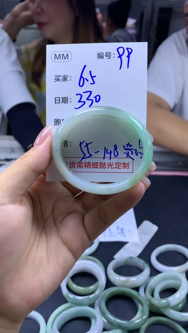 定制翡翠未镶嵌99手镯55贵纹+330元+拍一发一