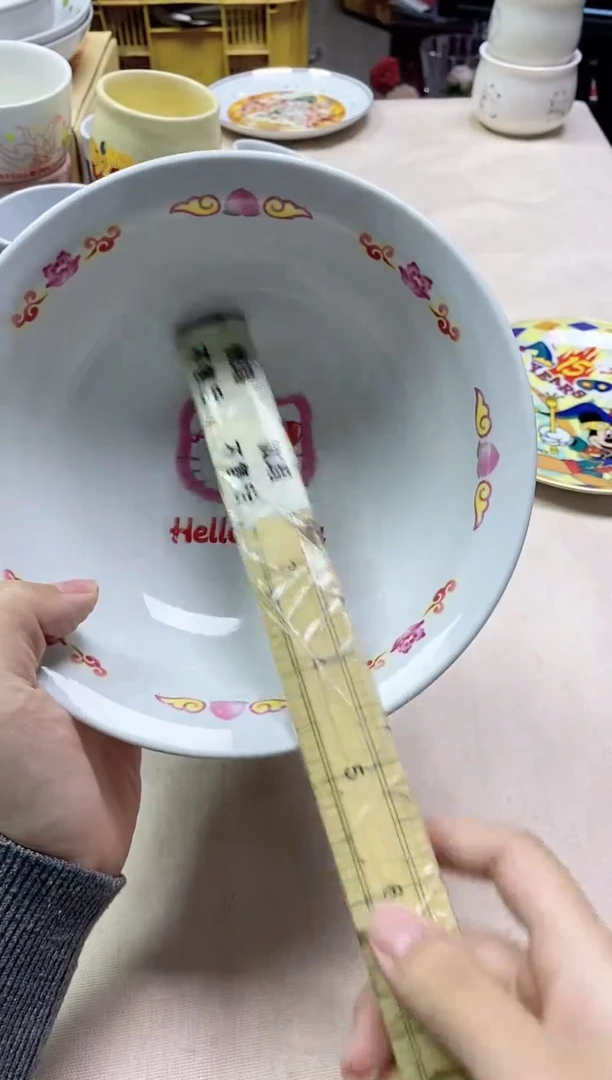 /342精美瓷器感谢选购