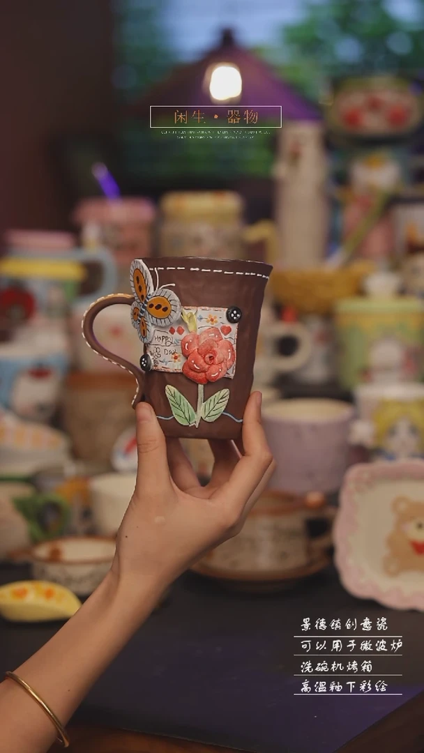 景德镇可爱设计师款陶瓷