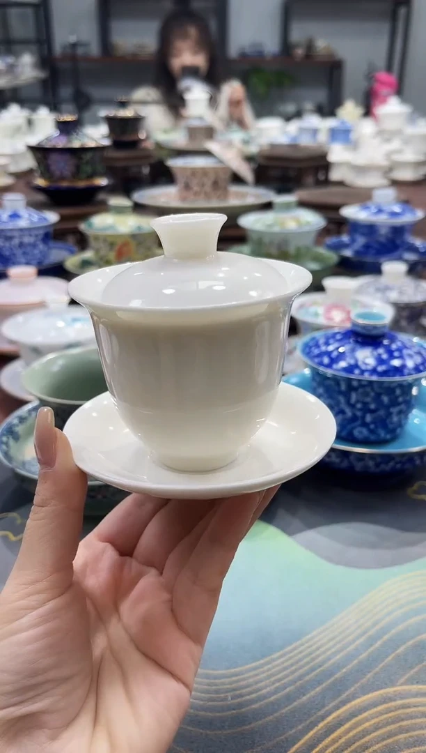 【闪购商品】120羊脂玉纯白元宝高盖碗一个