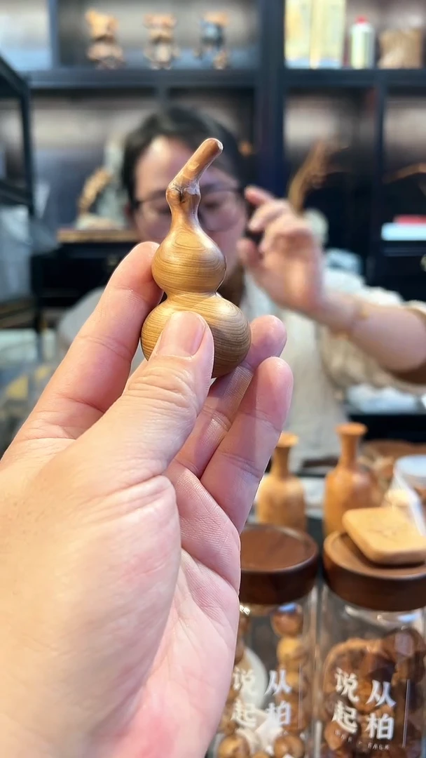 【闪购商品】崖柏小葫芦随机发不挑太行