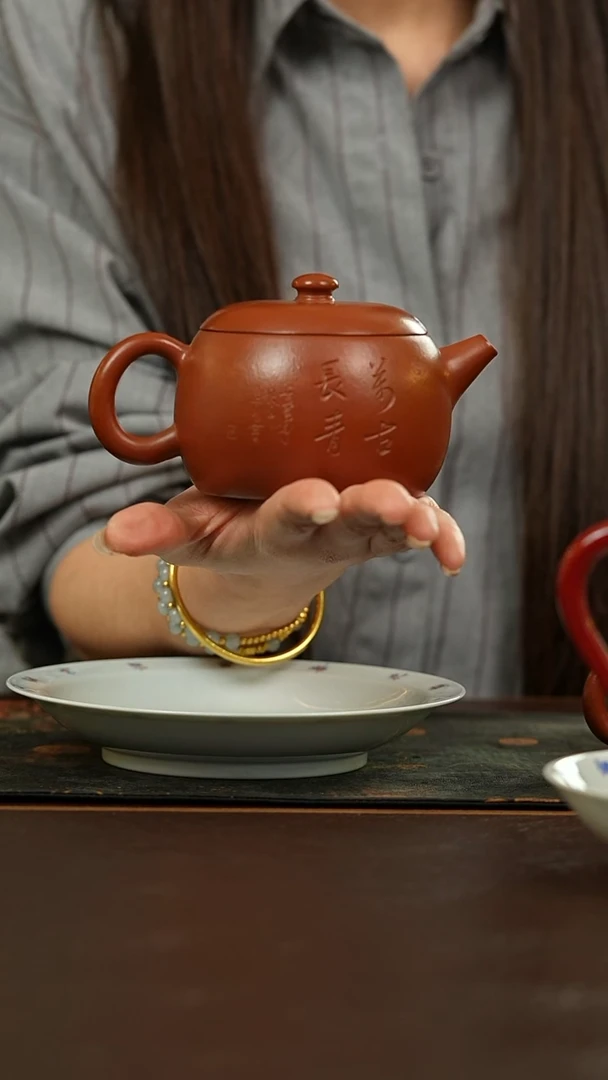 【闪购商品】西里茶器西里茶器《大圆珠》