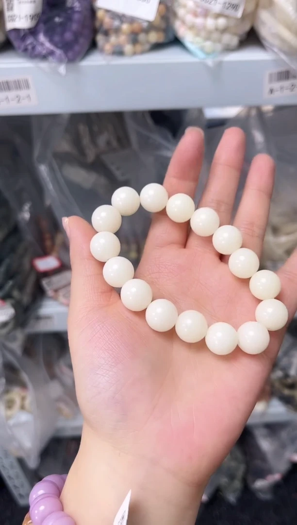 吊坠白玉菩提【觅果13mm】菩提根圆珠单圈@CP021-402
