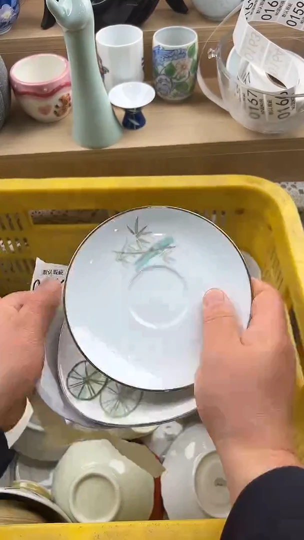 昔****雨138默认微瑕，满20元包邮