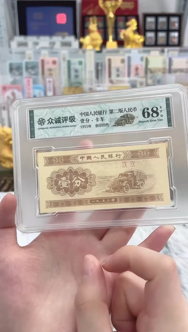 【8005百连张大象刀带47】