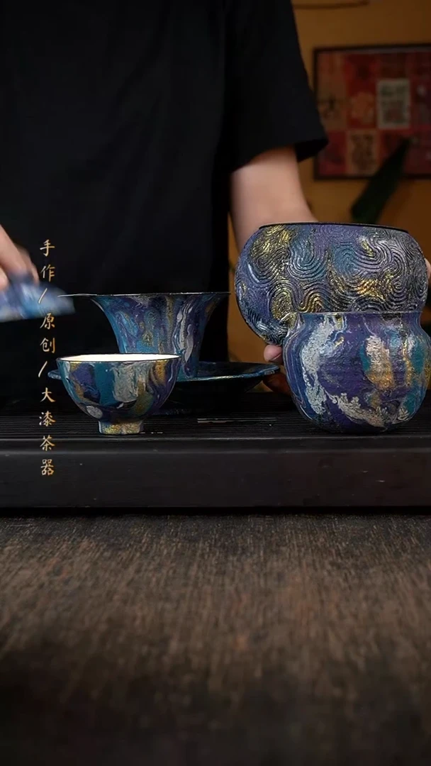 幸**角233小康茶器小康茶器5件