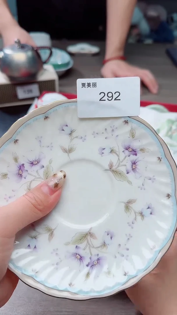 瓷片292瓷片瓷片瓷片瓷片