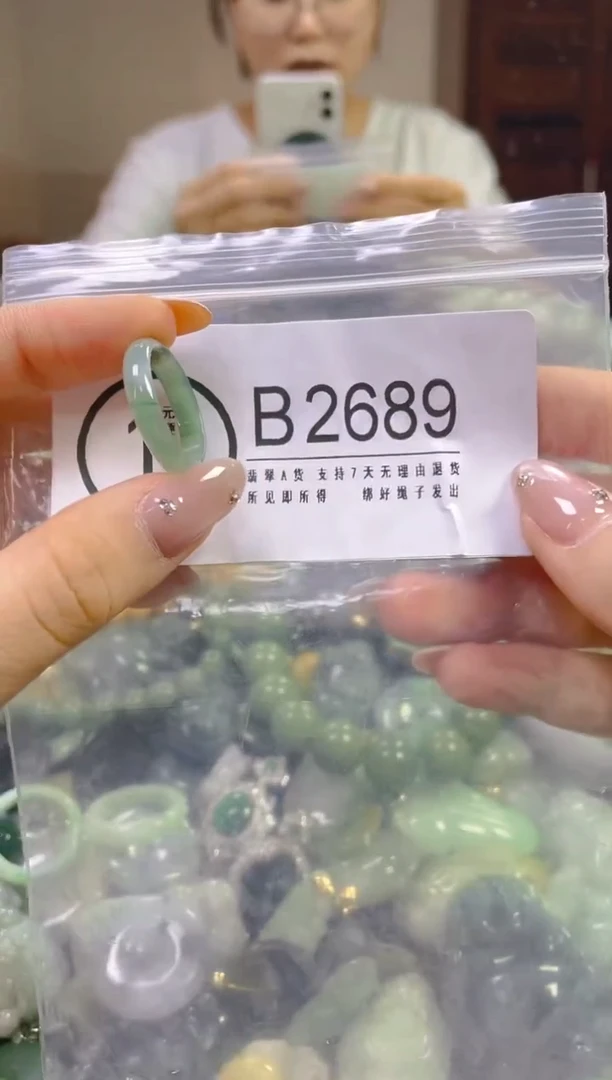 翡翠未镶嵌颈饰18.4/B/翡翠A货,一件也是批发价
