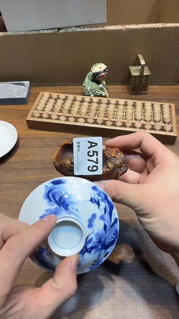 瓷片老*哈哈哈哈哈哈579