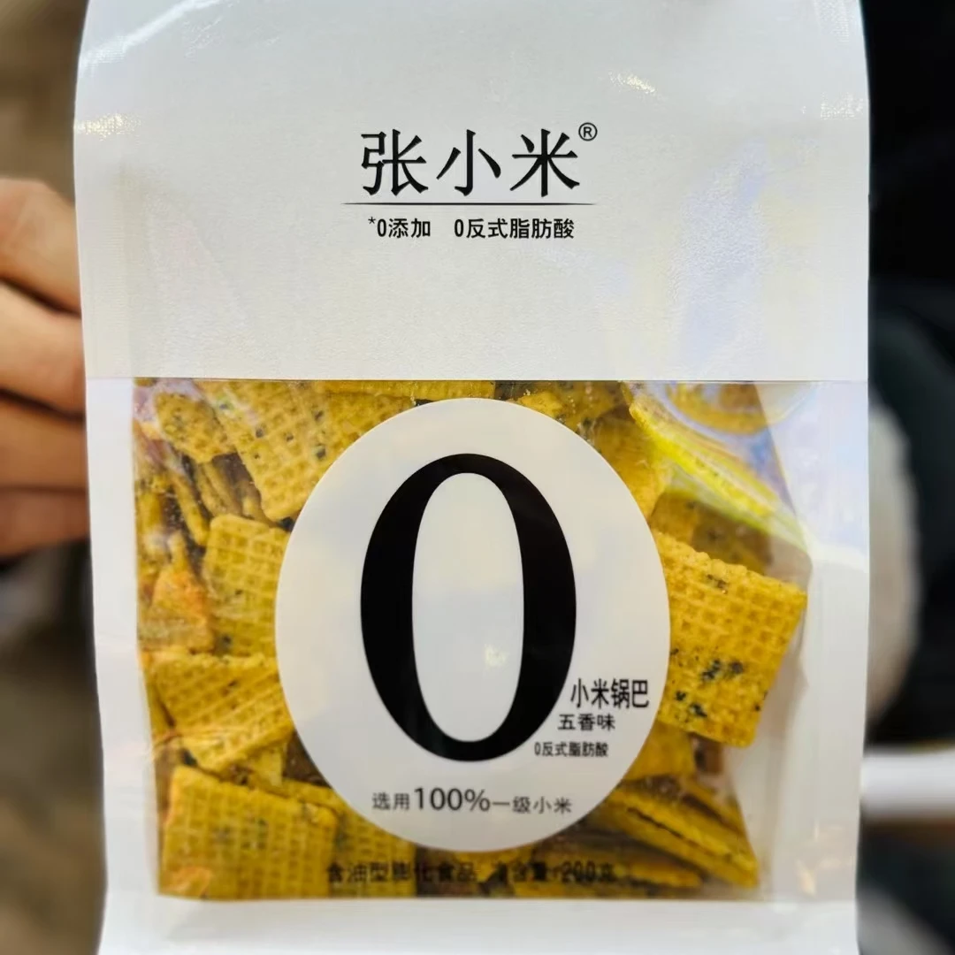 （果甄鲜）张小米五香味锅巴1袋