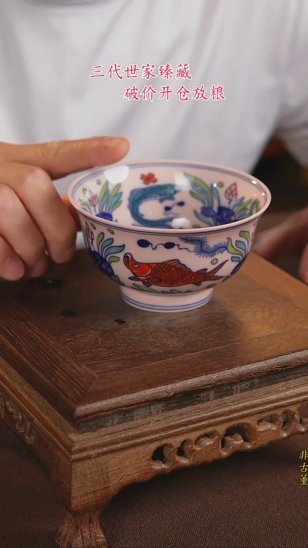 景德镇陶瓷11111111111111