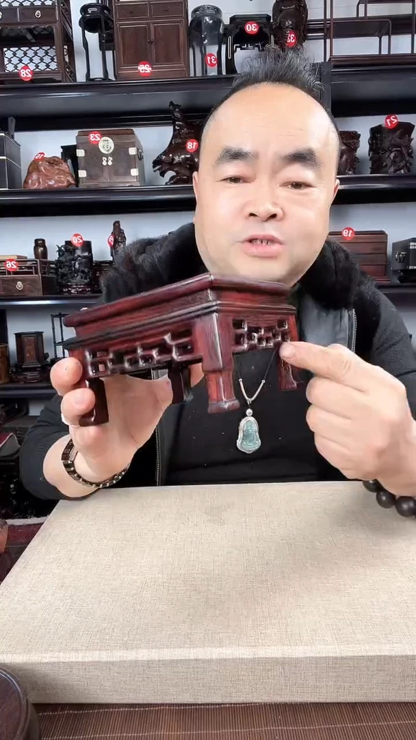 【闪购商品】木356瑕疵老李红木工艺品