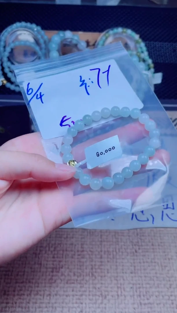 定制翡翠未镶嵌珠串多样性发货