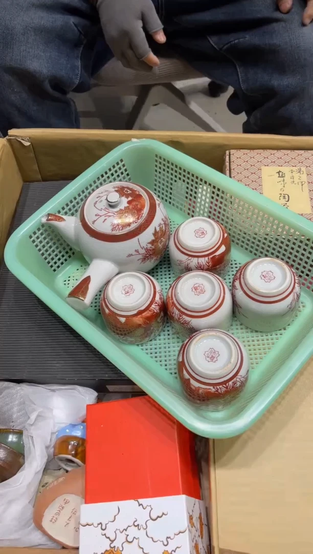 299 九谷龍仙 一壶五杯